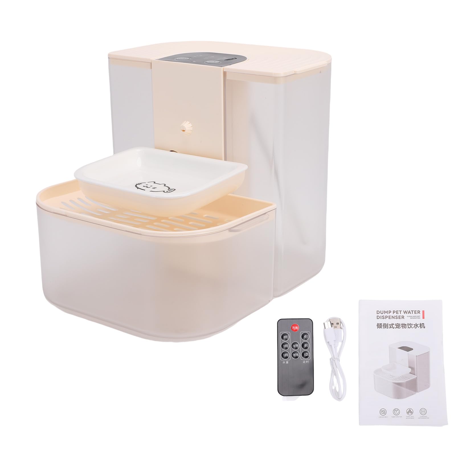 Matybobe Dispensador de Agua Automático Fuente de Agua para Gatos con Batería de 4800 MAh, Cuenco de Cerámica Silencioso, Control Remoto, Agua Limpia Separada, Calefacción Inteligente, (Blanco Crema)