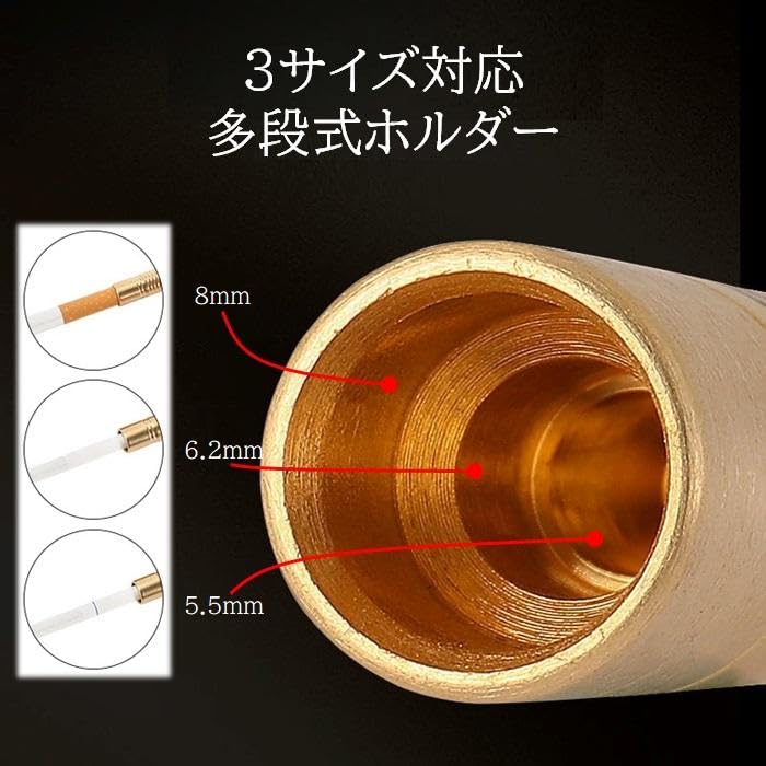 Amazon.co.jp: シガレットホルダー COP03 銅製 ヤニ取りフィルター付き