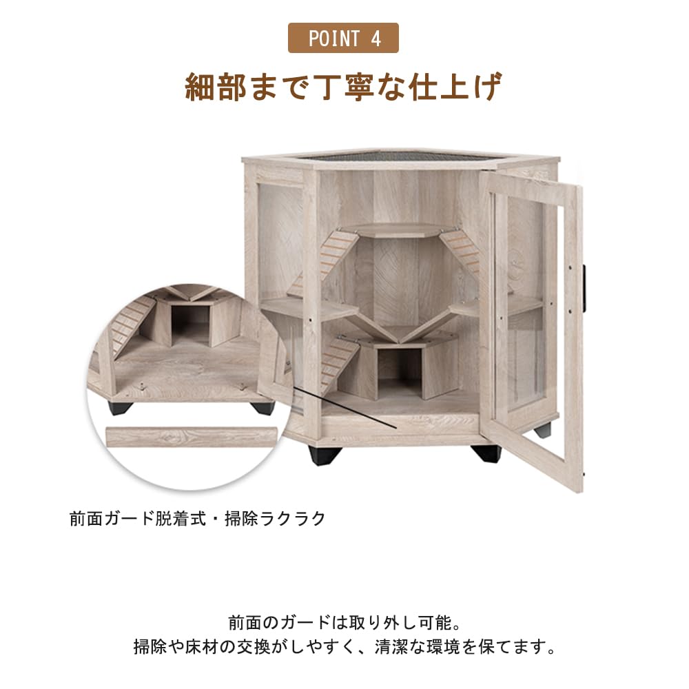 Amazon | unipaws コーナー設置型 小動物ケージ チンチラ ハリネズミ