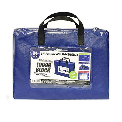 }OGbNX ϐ[obO ^tubN A4  }` MPO-A4B-D y܂Ƃߔ3Zbgz