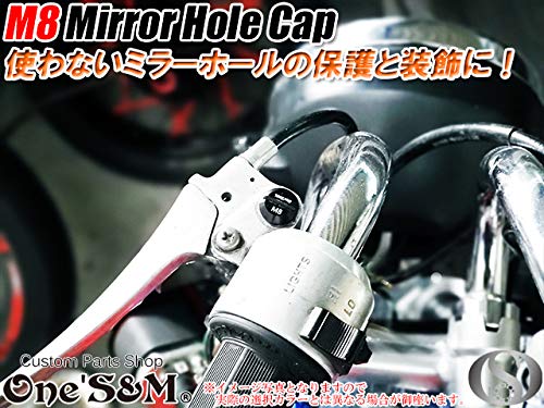 Amazon | ゆG3-28GR ミラー穴 ボルトカバー ミラーホールキャップ M8