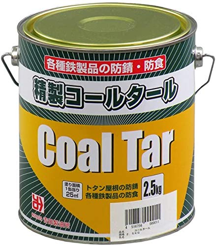 精製コールタール トタン 金属等の防錆 防蝕 防水 クロ 1缶 ２.５Ｌ Seal限定商品 Dk