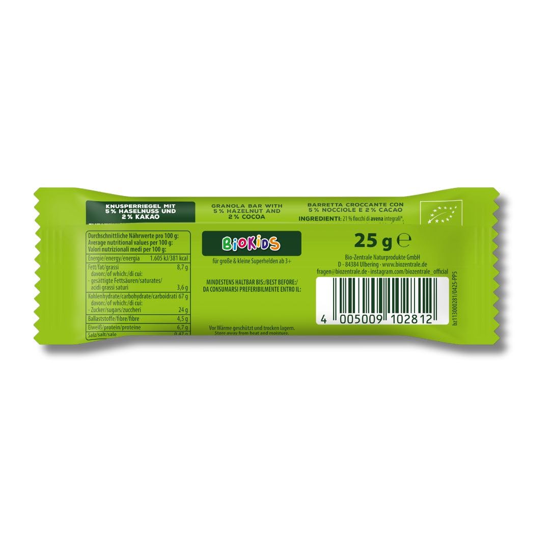 BioKids Knusperriegel Kakao-Haselnuss 12x 25g