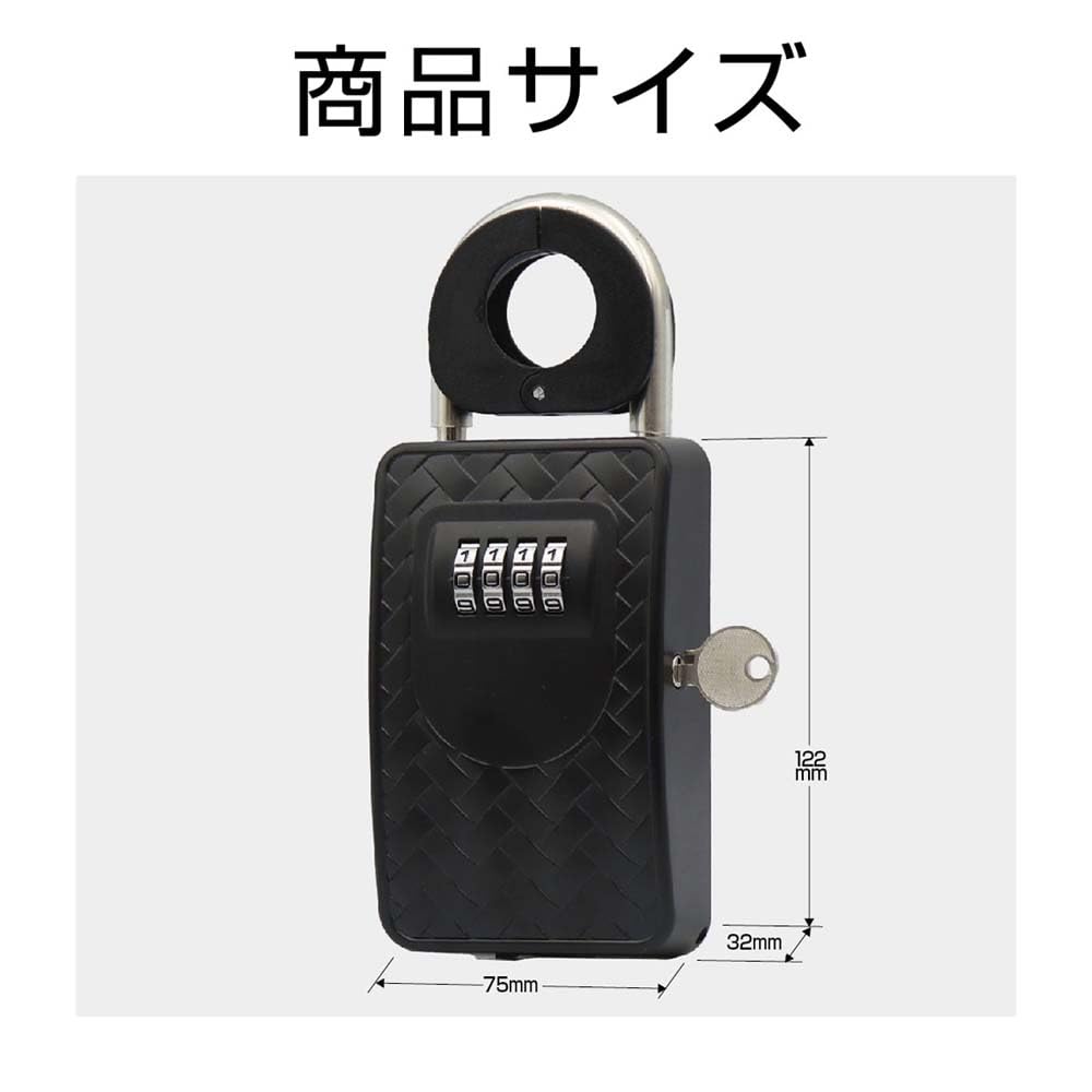 Amazon.co.jp: ノムラテック カギの収納BOX NEW キーストックEK 大容量 