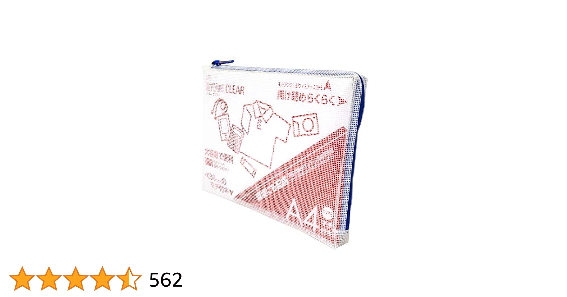 51Nu9C5umhL.jpg_BO30,255,255,