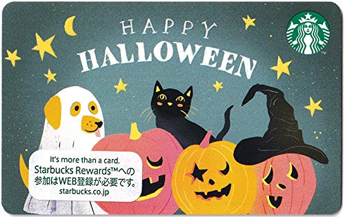 Amazon.co.jp: スターバックス スタバカード 2020 ハッピーハロウィン