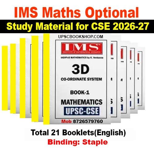 Buy IMS Mathematics Optional Study Material for UPSC CSE 2026-27 ...