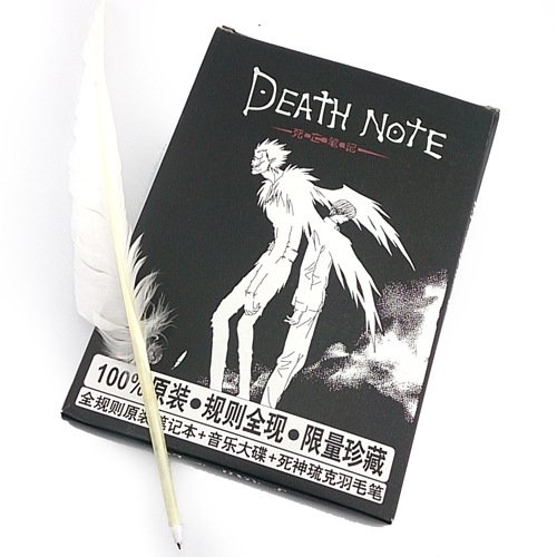 Preisvergleich Produktbild Death Note Light Notebook with Featherpen