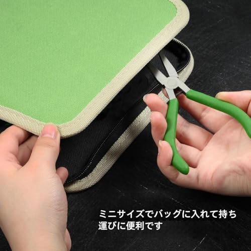 Image of Flat Nose Pliers - 5 Inch Mini Duckbill Pliers for Jewelry Making, Wire Wrapping & Bending