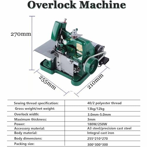 Máquina Overlock de costura resistente para evitar el deshilachado 6