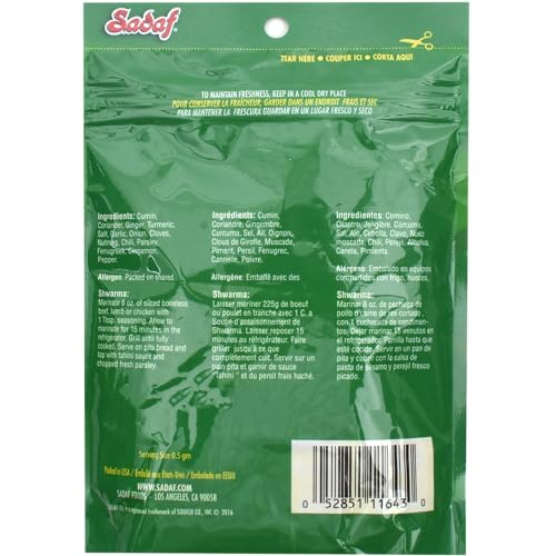 Sadaf Shwarma Seasoning - Shawarma Spice for Cooking & Food Seasoning - Spices & Seasonings - Middle Eastern Cuisine - Kosher - 4 Oz Resealable Bag