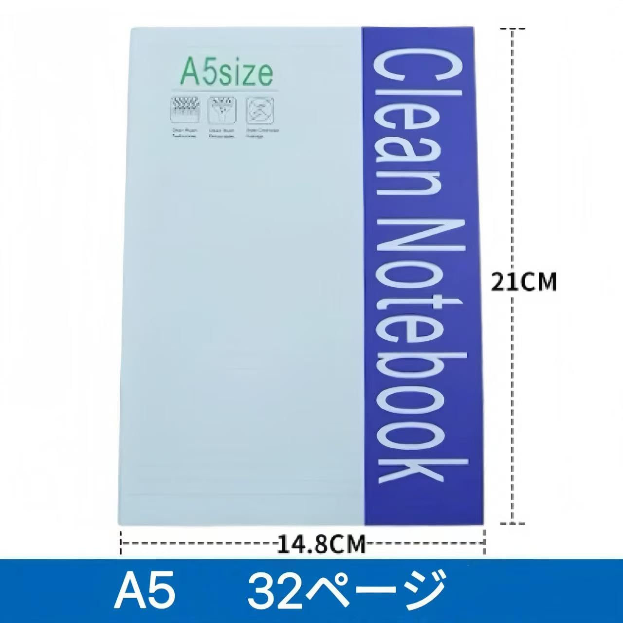 Amazon | YIDAYO A5クリーンノートブック クリーンノート