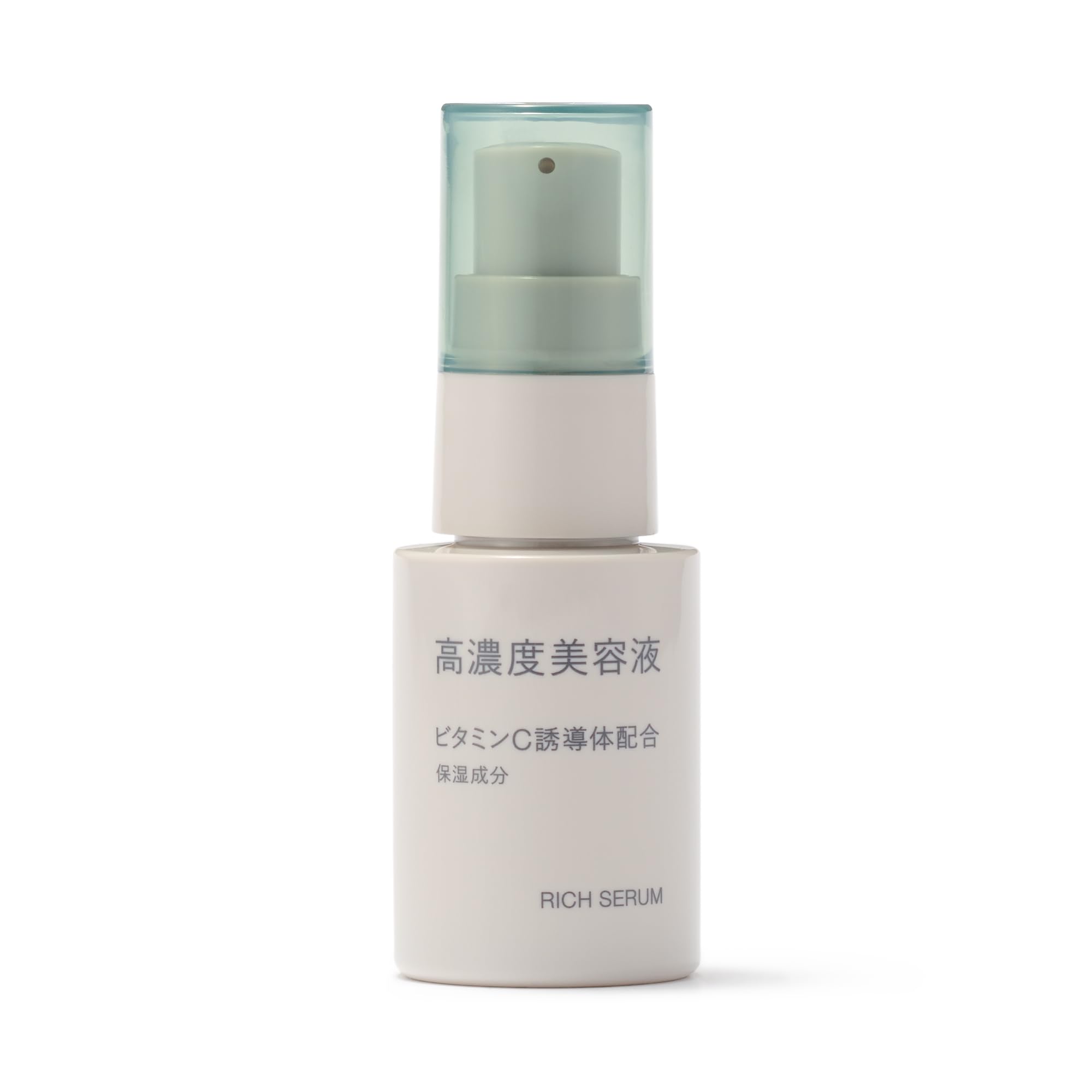 Amazon.co.jp: 無印良品 高濃度美容液 ビタミンC誘導体配合 30mL Amazon.co.jp: 無印良品 高濃度美容液 ビタミンC誘導体配合 30mL
