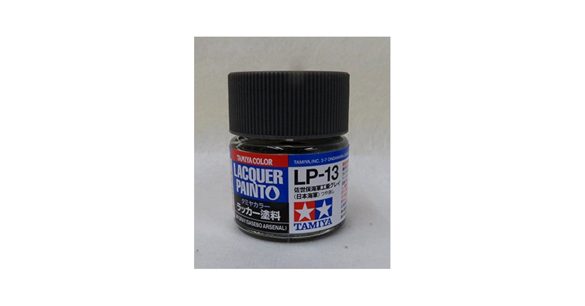 邦楽 OIL LACQUER LP 邦楽 OIL LACQUER LP 邦楽 OIL LACQUER LP Amazon.co.jp: Tamiya