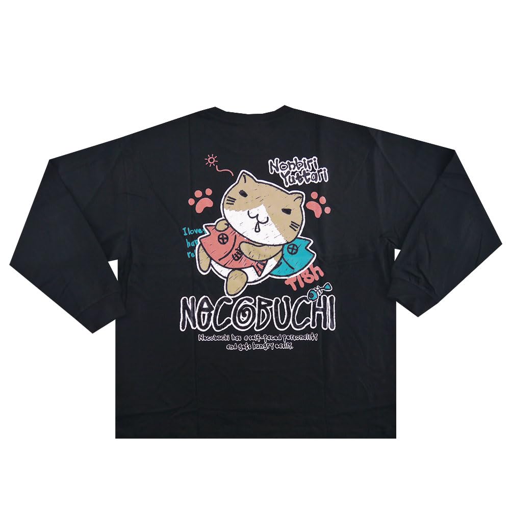 猫さん 猫さん 猫さん Buy ZX 700 - B34330 | GOAT