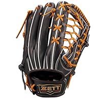 ゼット 硬式グローブ 野球 ゼット 限定 硬式グローブ グラブ 外野手用 プロステイタス