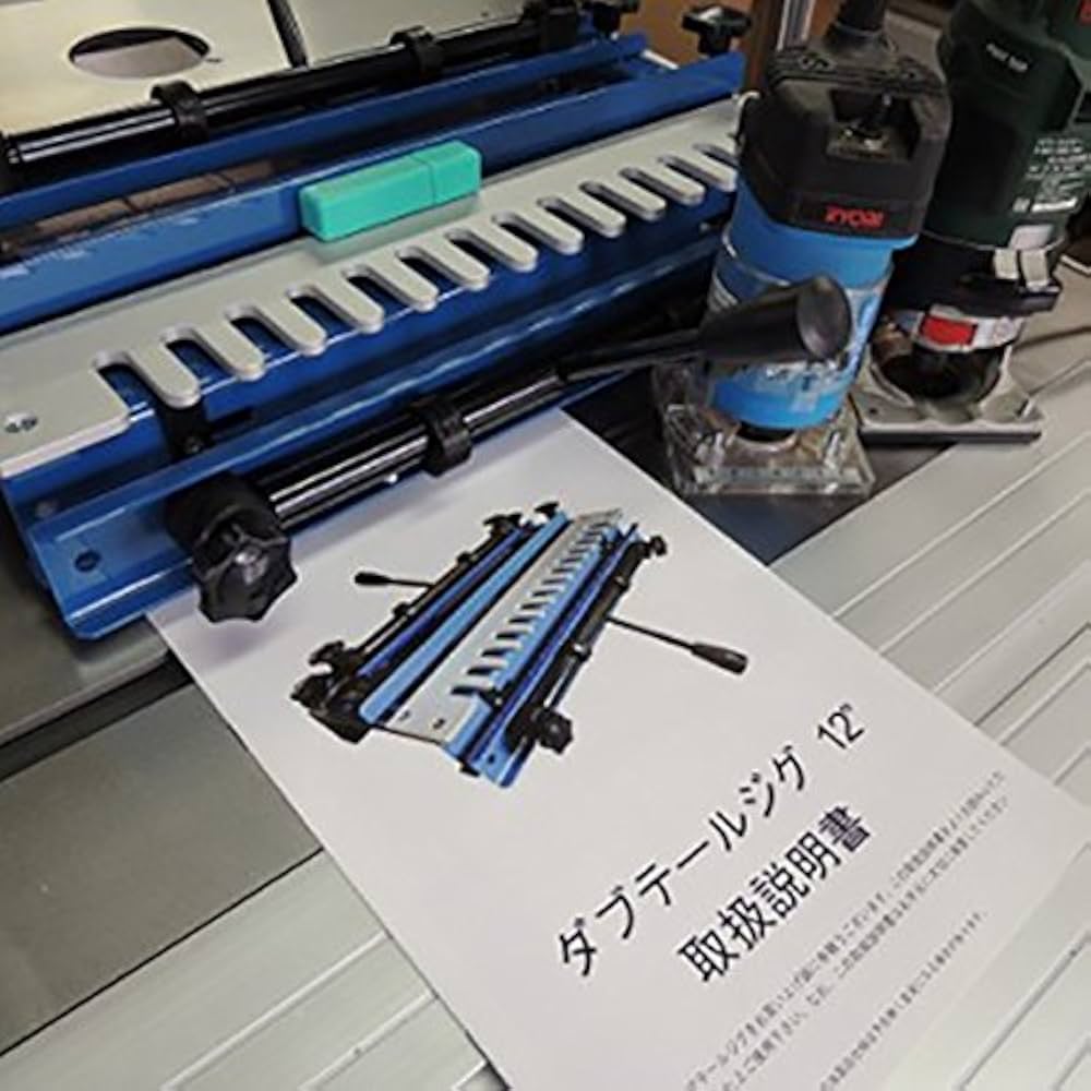 ダブテール ジグマーカー 手のこぎりガイド 楽天市場】新製品 ダブテール ジグマーカー 手のこぎりガイド