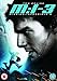 Produktbild M:I-3 - Mission Impossible 3 [DVD]