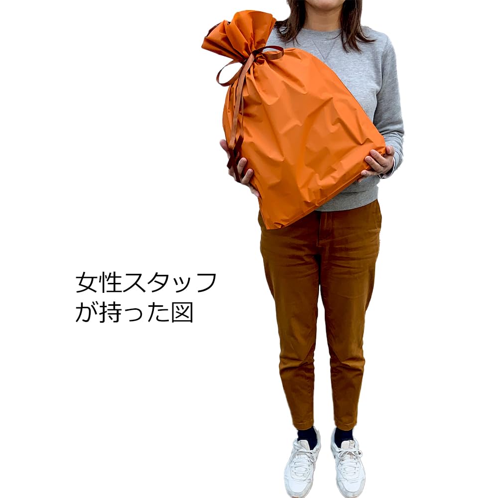 Amazon | ラッピング袋 袋 中 梨地 光沢 W450×H560 mm (オレンジ) 日本