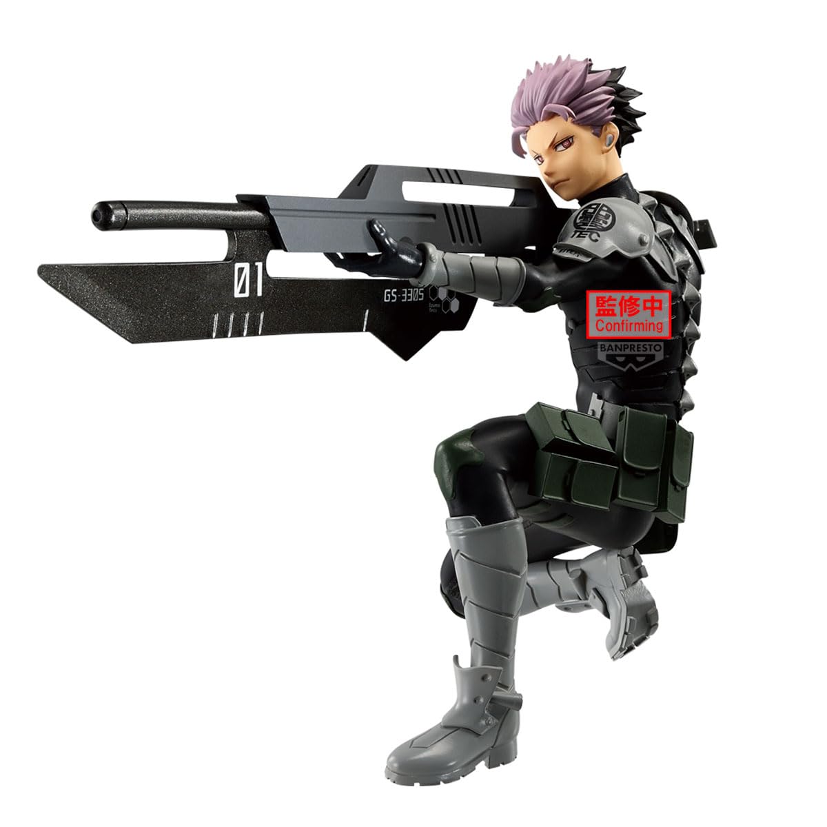 Banpresto BP29626P Actionfigur Gen Narumi Kaiju Nr. 8, Vibration Stars, 14 cm, Mehrfarbig, Sammelfigur, optimal für Anime-Fans