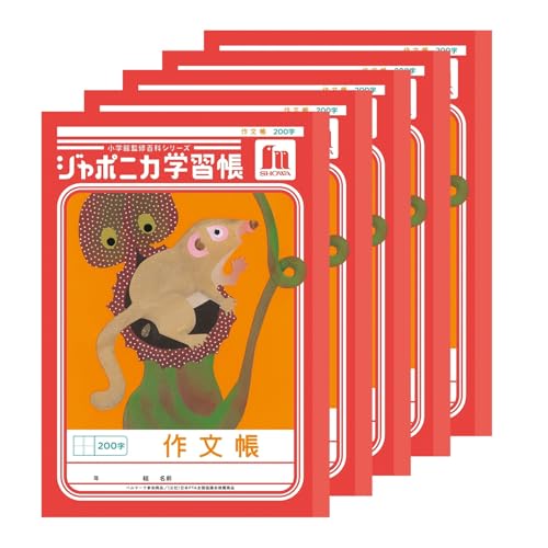 VEm[g W|jJ wK 앶 200 Z~B5TCY 5pbN  00142001*5