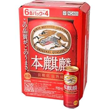 Amazon.co.jp: キリン 本麒麟500ml1ケース(24缶入) : 食品・飲料