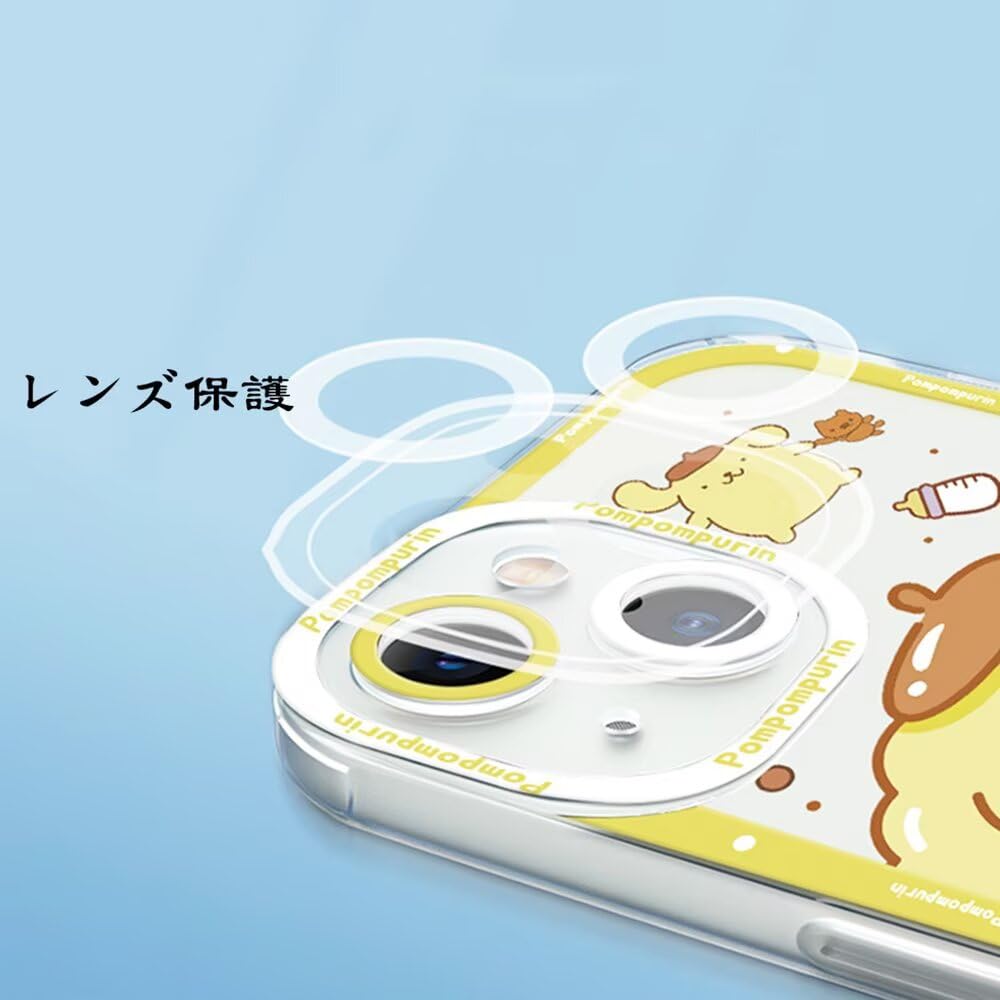 Amazon.co.jp: サンリオ ポムポムプリン iphone15 用 ケース かわいい