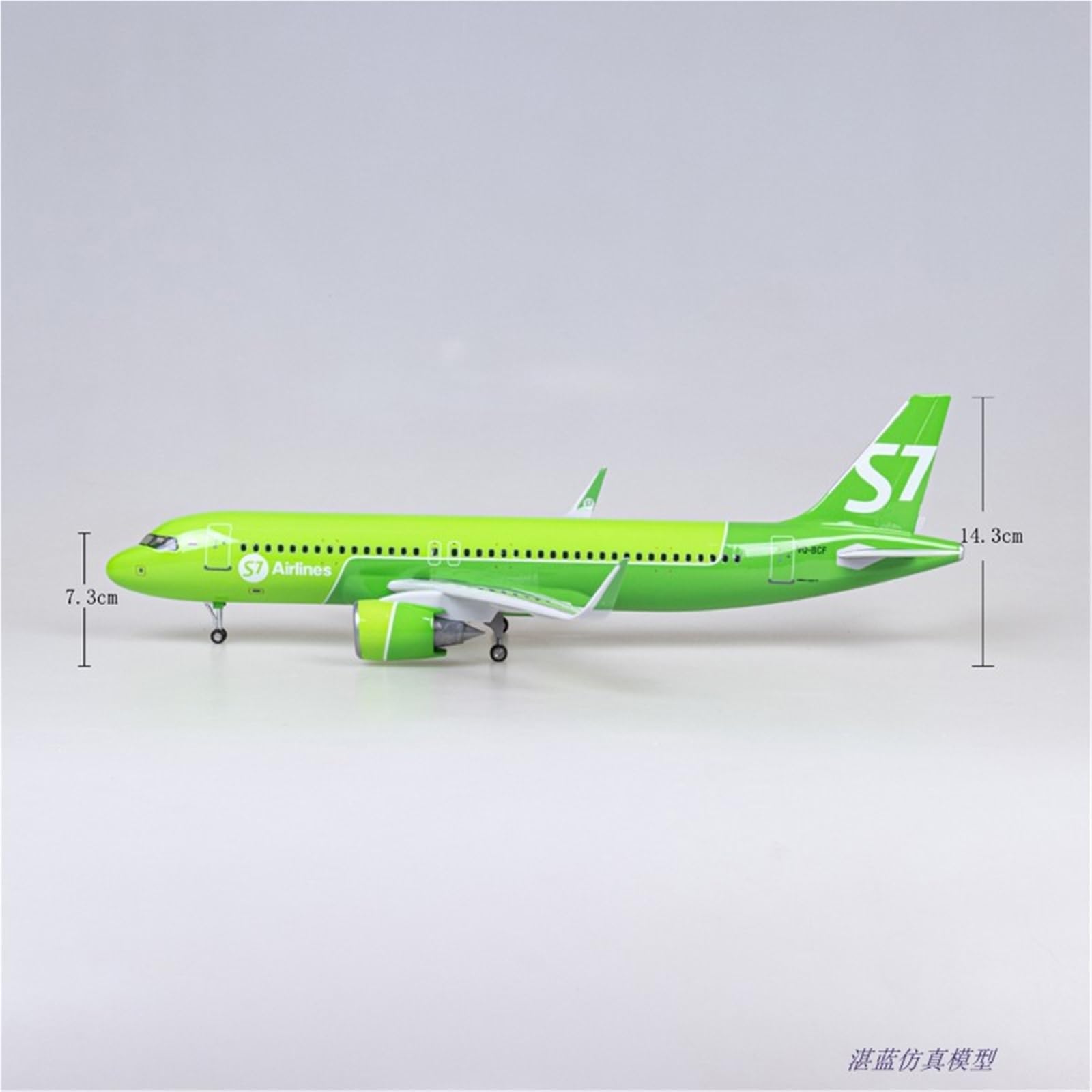 Model redukcyjny samolotu Miniaturowy Model Samolotu 47 Cm W Skali 1:80 S7 Airlines Dla Airbusa A320neo, Model Samolotu Ze Stopu Dla Dorosłych Model lotniczy Replika samolotu(With light)