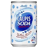 アサヒ飲料 カルピスソーダ 160ml缶×30本入