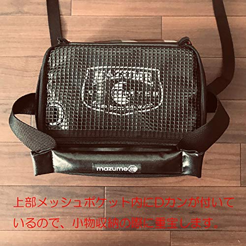 mazume タックルコンテナ mini MZBK-472-03 カモ 4枚目