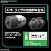 Bandai Hobby - Gundam 00 - Gundam Virtue, Bandai Spirits MG 1/100 Model Kit
