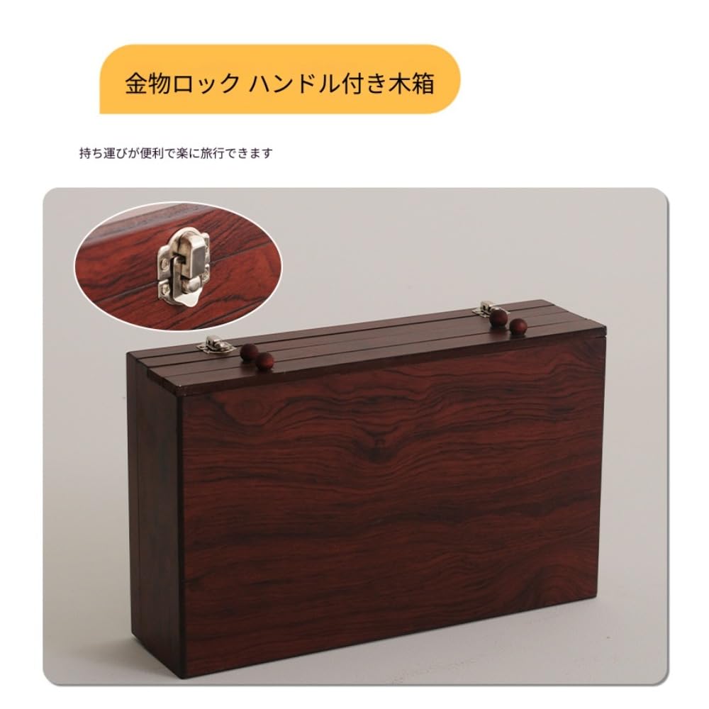 整理箱 美術用木材使用 Amazon.co.jp: Effonek 木製ギフトボックス 175 点セット 美術画用筆