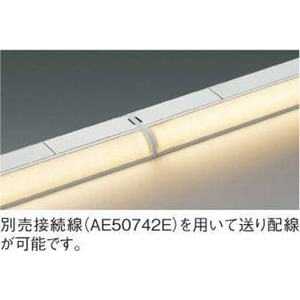 Amazon | コイズミ照明 LED間接照明器具 斜光 ホワイト AL50372
