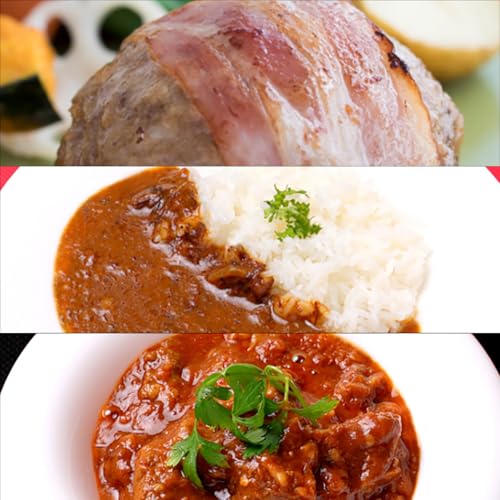 近江牛カレー(200g×1個)・近江牛ハンバーグ(150g×1個)・近江牛デミグラスすじ煮込み(150g×1個)[AB100W] 冷凍