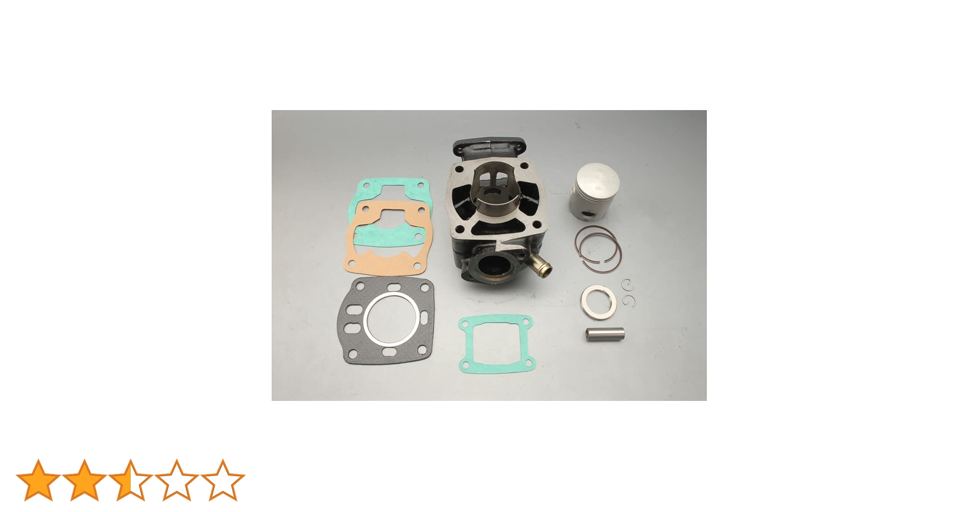 Amazon | NSR50 NS-1 NS50F CRM50 ボアアップキット68.8cc