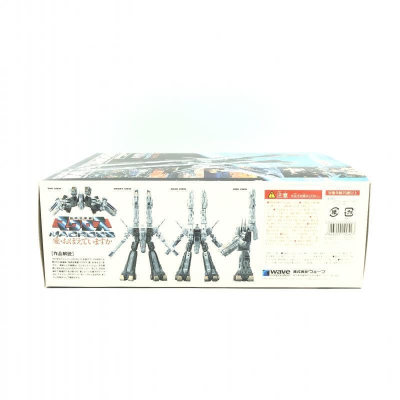 Amazon.co.jp: 【▽】欠品有)W.H.A.M.! SDF-1 マクロス ムービーカラー