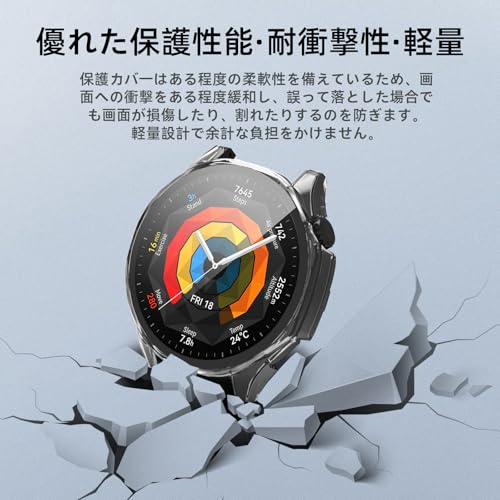 Image of For Huawei Watch GT 5 1.8 inches (46 mm) Protective Case, Lightweight, PC + Tempered Glass Cover, 9H Hardness, Easy Installation, All-in-One Protection, Scratch Resistant, Shock Resistant, HD