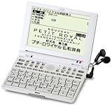 SII 電子辞書 第二外国語モデル SR-V5020 フランス語