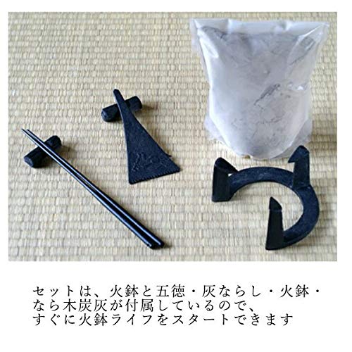 火鉢 ナラ 火鉢セット 暖房器具 調理器具 (ナラの角火鉢＋火