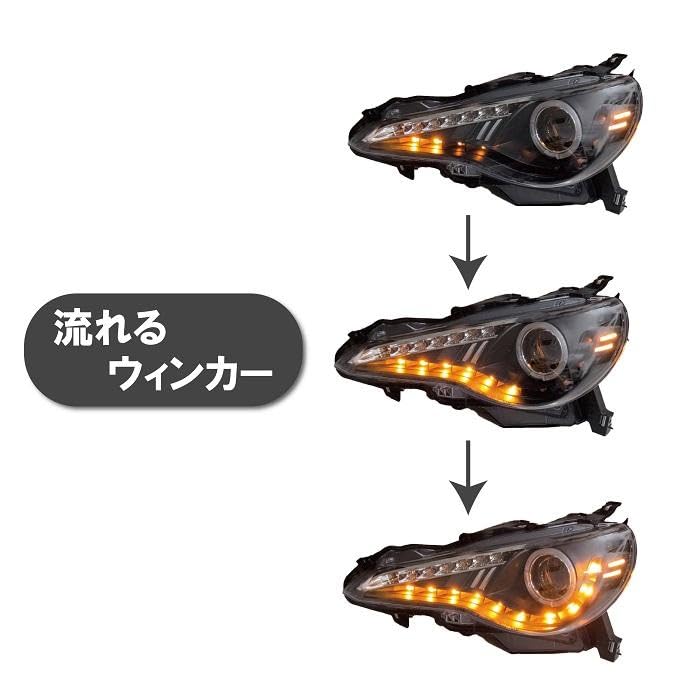 Amazon | APJ製 86 流れるウィンカー 日本光軸仕様 LED イカリング