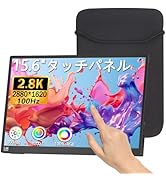 Amazon.co.jp: モバイルモニター タッチパネル 15.6インチ 2.8K