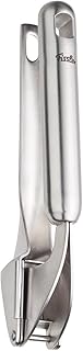 Fissler Essential Garlic Press
