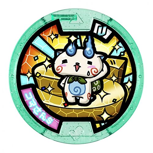 Amazon.co.jp: 妖怪メダルUガチャVol.1/コマさんS【ノーマル】 : おもちゃ