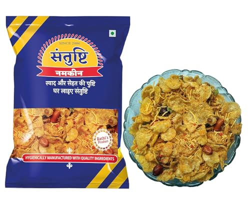 Image of Santushti Namkeen Cornflakes Mixture-200 Gram | Made in Groundnut Oil | Authentic Spicy Snack | Crispy Crunchy Indian Sev for Tea Time, Parties, Travel, Office and Everyday Snacking