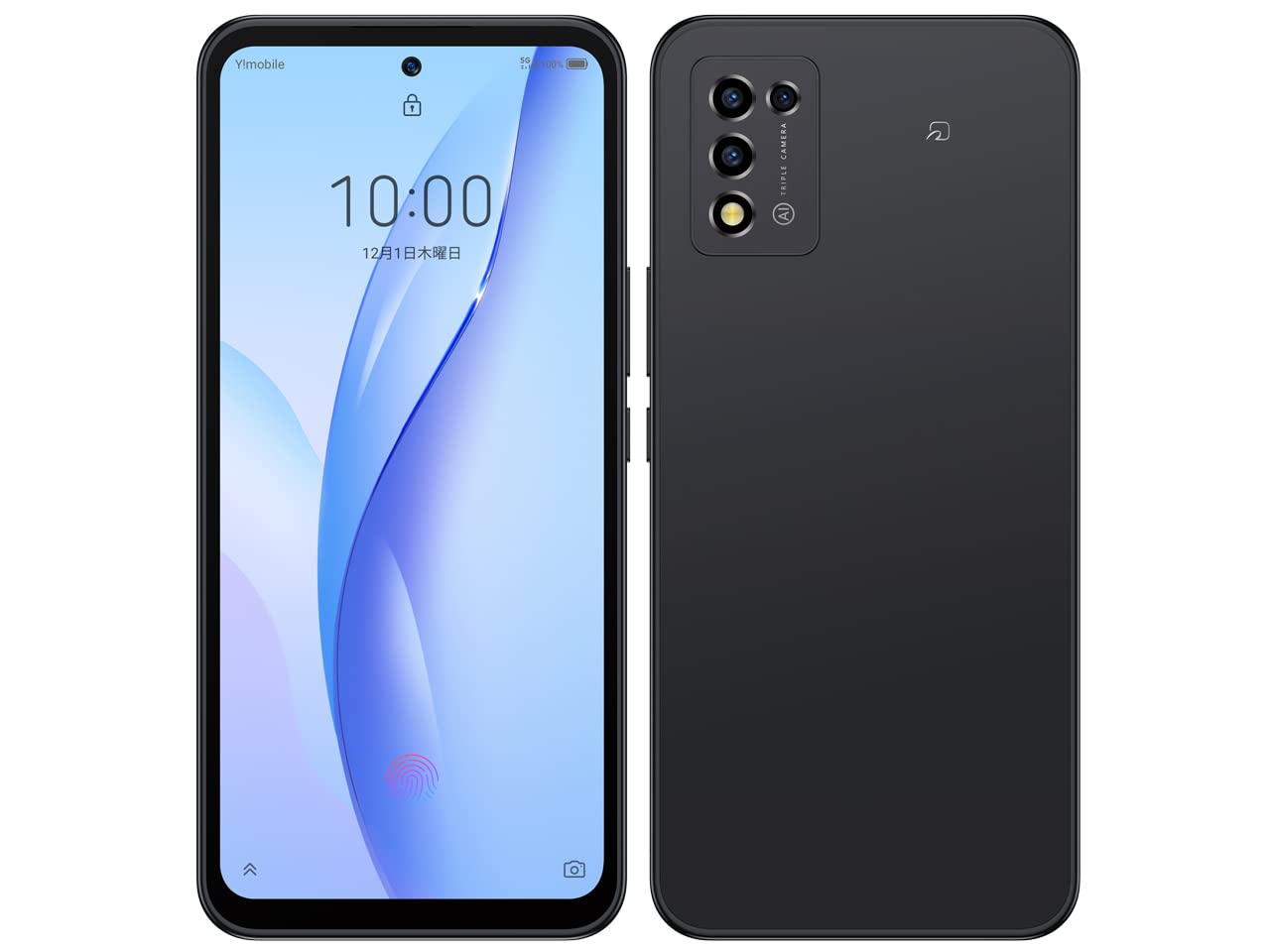 Amazon | 【整備済み品】ZTE Libero 5G III A202ZT キャリア：Ymobile