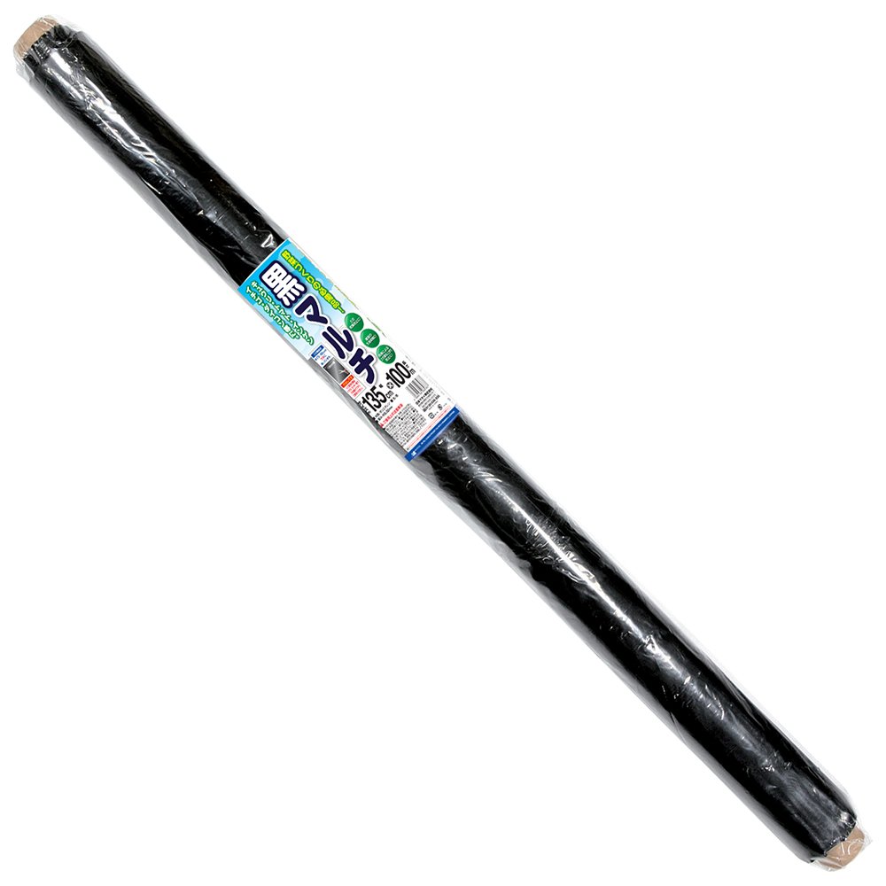 Amazon.co.jp: 森下 黒マルチ 1.35X100m : DIY・工具・ガーデン