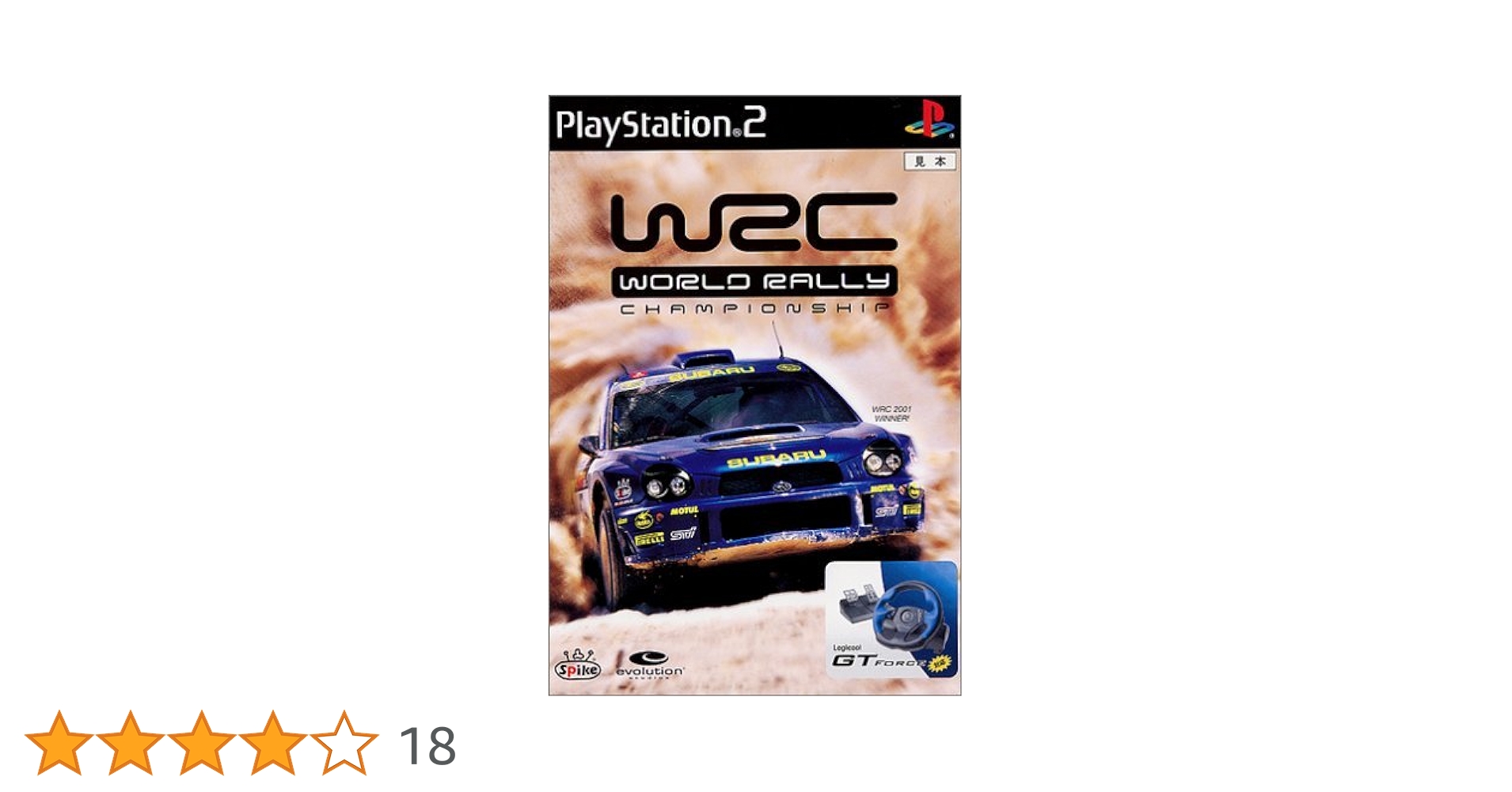 WRC～ワールド・ラリー・チャンピオンシップ～ Amazon | WRC~ワールド・ラリー・チャンピオンシップ