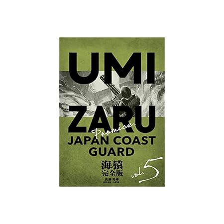 【本日限定】【199円～】腎臓の名医が教える 運動を頑張らなくても腎機能がみるみる強まる食べ方大全 499円、佐藤 勇介 ヤマケイ登山学校 登山入門 499円など20作品！【Kindleセール】
