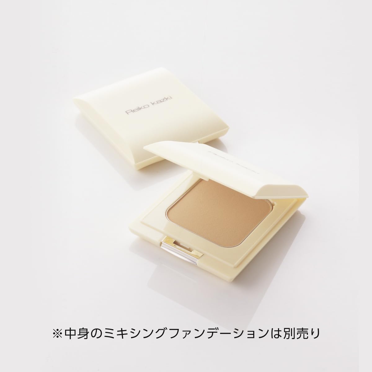 Amazon.co.jp: かづきれいこ ミキシングファンデーション キャメルココ