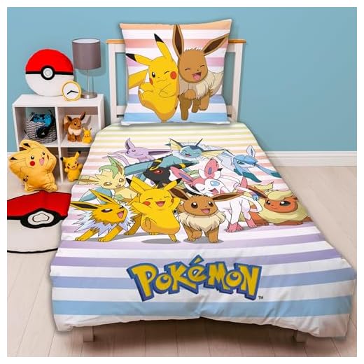 BERONAGE Linon Kinder Wende-Bettwäsche Pokémon Motiv Go Pikatchu Neu & Ovp Renforcé - 135 x 200cm + 80 x 80cm 100% Baumwolle Pokemon Kinderbettwäsche deutsche Standardgröße 2 Vollmotive RV 3 Pokemon Bettwäsche Set 135x200 cm + Kissen 80x80 cm · Pokémon Pikachu hell-blau · Kinder-Bettwäsche 100% Baumwolle Linon · mit Reißverschluss